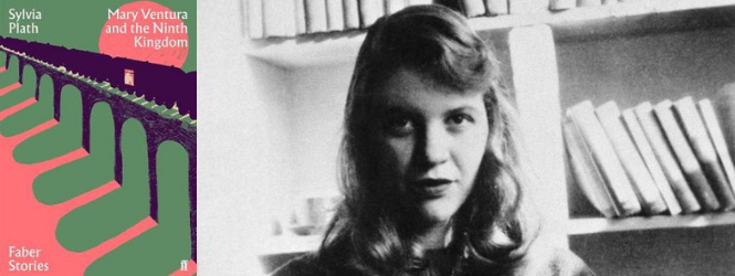 book news sylvia plath