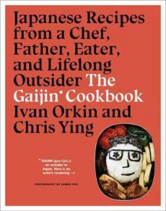 Cookbook - The Gaijin Cookbook