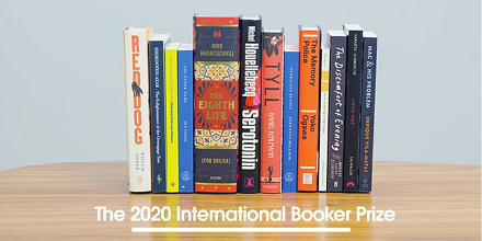 2020 International Booker Prize