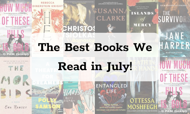 The Best Books We Read in July 2020 - Header Banner