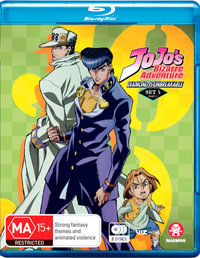 Toru - JoJo's Bizarre Encyclopedia