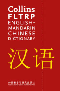 Collins FLTRP English-Mandarin Chinese Dictionary : Over 105,000 Translations - Collins Dictionaries