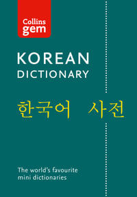 Collins Korean Dictionary Gem Edition : 2nd Edition : Collins Gem Editions - Other Languages - Collins Dictionaries