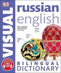 Russian English Bilingual Dictionary : Visual - DK