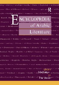 Encyclopedia of Arabic Literature - Julie Scott Meisami