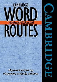 Cambridge Word Routes Anglika-Ellinika : Cambridge Word Routes - Michael McCarthy