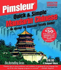 Pimsleur Chinese (Mandarin) Quick & Simple Course - Level 1 Lessons 1-8 CD : Learn to Speak and Understand Mandarin Chinese with Pimsleur Language Programs - Pimsleur