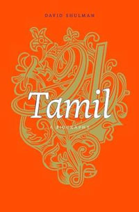 Tamil : A Biography - David Shulman