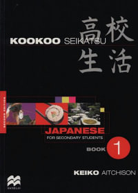 Kookoo Seikatsu Book 1 : Second Edition - Keiko Aitchison