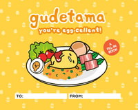 Gudetama : You're Egg-Cellent!: A Fill-In Book - Jenn Fujikawa