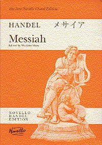 G.F. Handel : Messiah (Watkins Shaw) - Paperback Edition Vocal Score - Watkins Shaw