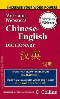 Merriam-Webster's Chinese-English Dictionary - Merriam-Webster