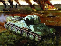 Russian T-34 Battle Tank : Schiffer Military History - HORST SCHEIBERT