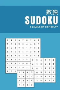 Easy Sudoku Puzzle Books For Kids: 4x4 and 9x9 Puzzle Grids 200 Sudoku  Puzzles with Very