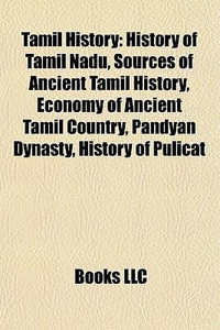 tamil country