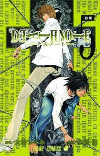 Death Note Book 5 : Death Note - Tsugumi Ohba