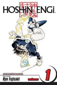 Hoshin Engi, Vol. 1 : Hoshin Engi - Ryu Fujisaki