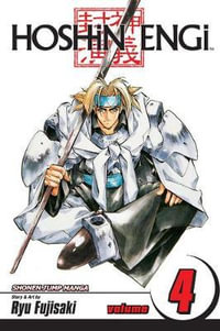 Hoshin Engi, Vol. 4 : Hoshin Engi - Ryu Fujisaki