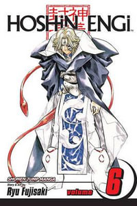 Hoshin Engi, Vol. 6 : Hoshin Engi - Ryu Fujisaki