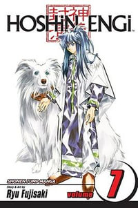 Hoshin Engi, Vol. 7 : Hoshin Engi - Ryu Fujisaki