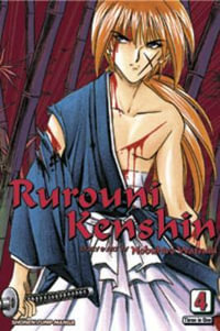 Rurouni Kenshin, Volume 10 - 12 (3 books in 1) : Rurouni Kenshin (VIZBIG Edition) - Nobuhiro Watsuki