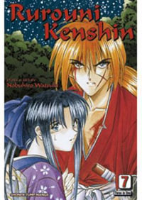 Rurouni Kenshin, Volume 19 - 21 (3 books in 1) : Rurouni Kenshin (VIZBIG Edition) - Nobuhiro Watsuki