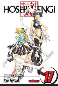 Hoshin Engi, Vol. 17 : Hoshin Engi - Ryu Fujisaki