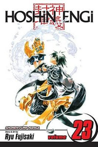 Hoshin Engi, Vol. 23 : Hoshin Engi - Ryu Fujisaki