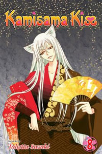 Kamisama Kiss, Volume 8 : Kamisama Kiss - Julietta Suzuki