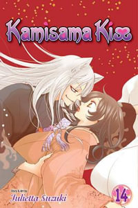 Kamisama Kiss : Volume 14 : Kamisama Kiss - Julietta Suzuki