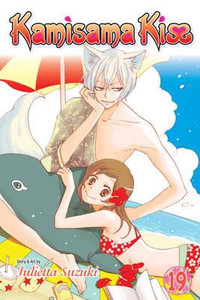 Kamisama Kiss, Vol. 19 : Kamisama Kiss - Julietta Suzuki