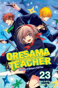 Oresama Teacher , Vol. 23 : Oresama Teacher - Izumi Tsubaki