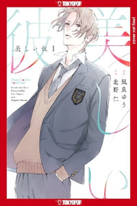 My Beautiful Man, Volume 1 (Manga) : Volume 1 - Yuu Nagira