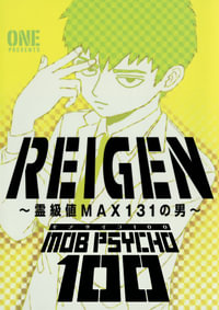 Reigen : Mob Psycho 100 - ONE