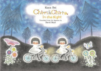 Chirri & Chirra, In the Night : Chirri & Chirra - Kaya Doi