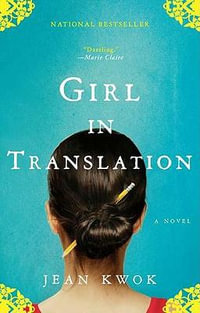 Girl in Translation - Jean Kwok