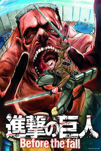 Attack On Titan: Before The Fall, Vol. 15 : Attack on Titan (includes all Subseries) - Ryo Suzukaze