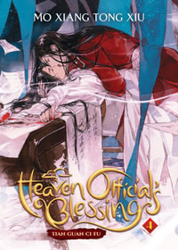 Heaven Official's Blessing : Tian Guan Ci Fu (Novel) Volume 4 - Mo Xiang Tong Xiu