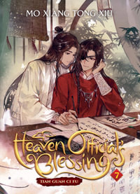 Heaven Official's Blessing : Tian Guan CI Fu (Novel) Volume 7 - Mo Xiang Tong Xiu