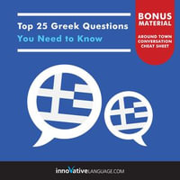 Top 25 Greek Questions You Need to Know - GreekPod101.com