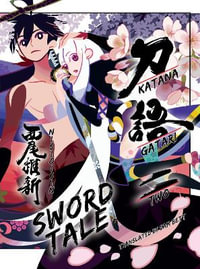 KATANAGATARI 2 (paperback) : Katanagatari - NISIOISIN