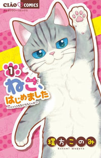 My New Life as a Cat Vol. 1 : My New Life As a Cat - Konomi Wagata