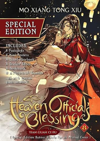 Heaven Official's Blessing: Tian Guan CI Fu, Vol. 8 : Special Edition - Mo Xiang Tong Xiu