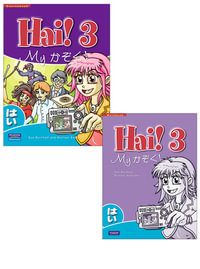 Hai! 3 Student Book and Workbook Pack : Hai! - Michael Sedunary