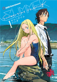 Summertime Rendering Volume 1 (Hard Cover) : SUMMERTIME RENDERING - Yasuki Tanaka