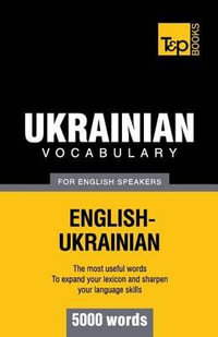 Ukrainian vocabulary for English speakers - 5000 words : American English Collection - Andrey Taranov