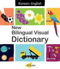 New Bilingual Visual Dictionary (EnglishKorean) : New Bilingual Visual Dictionary - Sedat Turhan