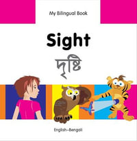 My Bilingual BookSight (EnglishBengali) : My Bilingual Book - Milet Publishing Ltd