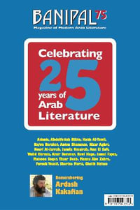 Banipal 75 : Celebrating 25 Years of Arab Literature - Margaret Obank