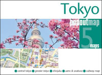 Tokyo PopOut Map : PopOut Maps - PopOut Maps